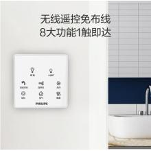 飛利浦 PHILIPS 集成吊頂雙核速暖浴霸 衛(wèi)生間浴室取暖換氣LED照明暖風(fēng)機(jī)M1浴霸套裝B：M1浴霸+20W面板燈