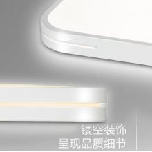 飛利浦 PHILIPS 吸頂燈客廳臥室吸頂燈書房現(xiàn)代簡(jiǎn)約調(diào)光調(diào)色吸頂燈 簡(jiǎn)斌圓形36W白色（不含遙控需另購(gòu)）