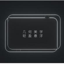 飛利浦（PHILIPS）客廳燈LED吸頂燈北歐后現(xiàn)代創(chuàng)意簡(jiǎn)約幾何客廳臥室燈飾燈具 悅璃40W 9290031917