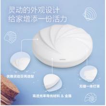 飛利浦 （PHILIPS）陽(yáng)臺(tái)廚房走廊過(guò)道玄關(guān)衛(wèi)生間浴室圓形LED吸頂燈 10w 白光 欣熙