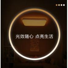 飛利浦led吸頂燈客廳臥室餐廳燈簡約現(xiàn)代調光調色吸頂燈 悅巧吸頂燈圓形36w 適配遙控器 (卡其色) 9290026439