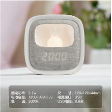 飛利浦（ PHILIPS）害羞兔兒童鬧鐘充電起夜床頭燈小夜燈禮物禮品 白色