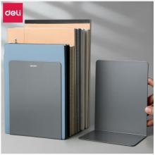 得力書立書夾書靠書擋書檔鐵書架簡易桌上夾書器學(xué)生用簡約桌面課桌收納放書的架子創(chuàng)意ins風(fēng)擋板隔板書 深灰色金屬書立-2片