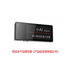 小型記錄儀	?？低?DS-MCC216CX/32G/WIFI