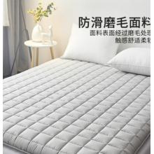 床褥 舒適透氣軟墊被學(xué)生宿舍床墊0.9米床可折疊防滑床褥子 90*200cm