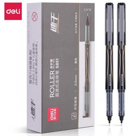 得力 直液式走珠筆 0.5mm全針管速干簽字筆中性水性筆 S851 黑色