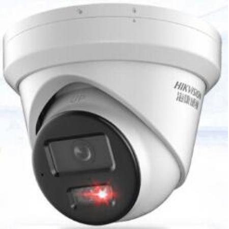 海康威視  監(jiān)控?cái)z像頭 DS- 2CD3346WDV3-I 2.8mm