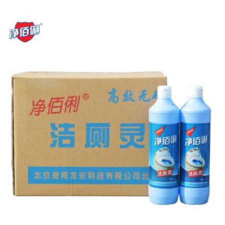 凈佰俐潔廁靈 500g*20瓶整箱裝 馬桶清潔劑 強(qiáng)力潔廁靈