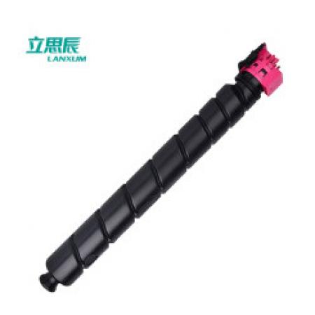 立思辰	TL-8568M	墨粉（紅）