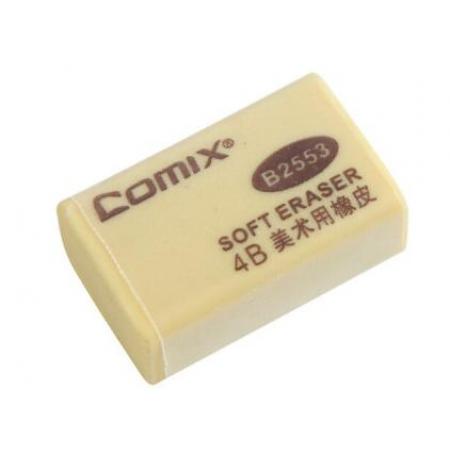 橡皮	齊心B2553