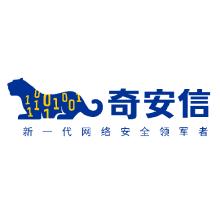 奇安信天擎終端安全管理系統(tǒng)V7.0維保服務	奇安信	WS-ESM-FL-BOU-AV+FIX+YWGK-S-01