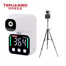 拓利亞  TM30A 	測(cè)溫儀