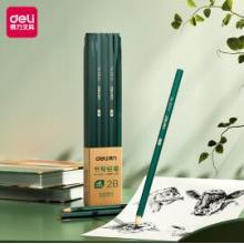 得力(deli)經典綠桿學生2B鉛筆六角筆桿考試素描繪圖鉛筆 10支33312