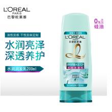 護(hù)發(fā)素	歐萊雅 200毫升