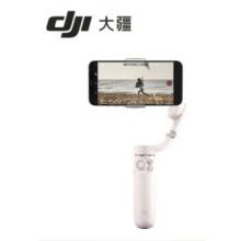 大疆手機(jī)云臺(tái)om5