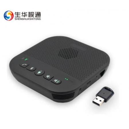 全向麥克風(fēng) 生華視通 SH-M11S