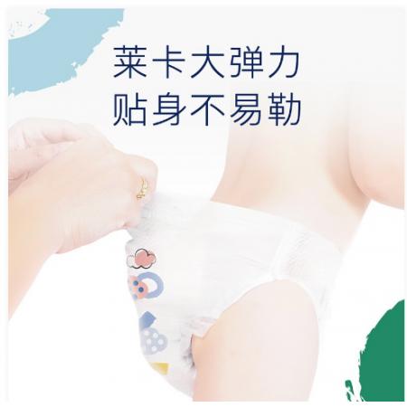 兒童拉拉褲	好奇XXXL