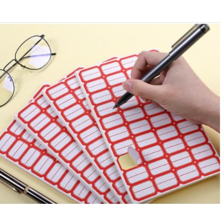 不干膠標(biāo)簽貼紙自粘性標(biāo)貼	DSB 960枚50×29mm不 16枚/張 60張/包