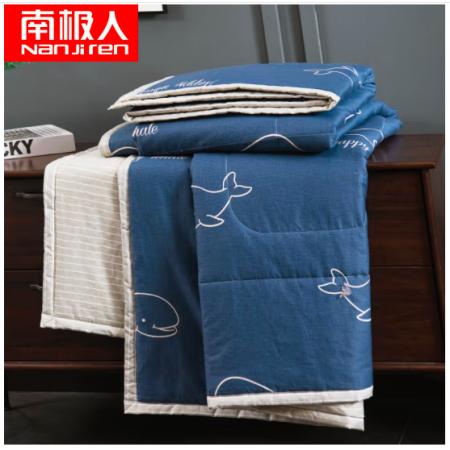南極人NanJiren 夏被 全棉夏涼被空調(diào)被芯雙人學(xué)生兒童薄被子 150*200cm 鯨魚(yú)