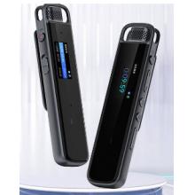 科大訊飛智能錄音筆H1 Pro 轉(zhuǎn)寫助手 32G 專業(yè)高清降噪 會(huì)議錄音轉(zhuǎn)文字 錄音器 實(shí)時(shí)翻譯 微型便攜