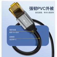 六類(lèi)網(wǎng)線	秋葉原	5M