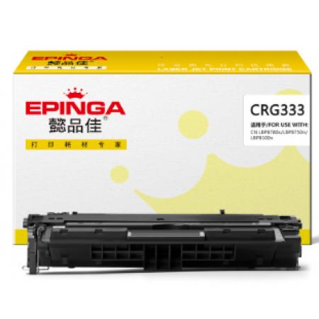 懿品佳YPJ CN-CRG333黑鼓(帶芯片)
