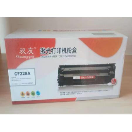 雙友CF228A 易加粉硒鼓28A（M403）