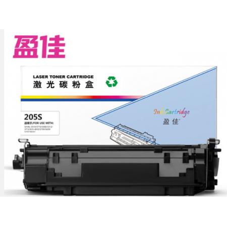 盈佳 205S硒鼓適用三星ML-3310ND 3710ND 4833HD 5637HR-商專版