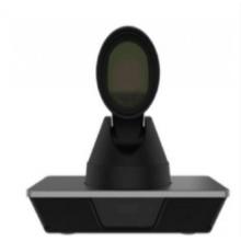 ?？低旸S-65VC0400v攝像頭套裝（含主機(jī)終端、攝像頭、全向麥克風(fēng)、遙控器、所配套線材、1080P授權(quán)）