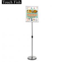 Touch Fish不銹鋼可伸縮展示牌 A3A4海報(bào)展架立牌 酒店商城指示牌引導(dǎo)牌水牌 銀色A4直角（送加重注水塊）