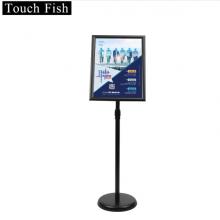 Touch Fish不銹鋼可伸縮展示牌 A3A4海報(bào)展架立牌 酒店商城指示牌引導(dǎo)牌水牌 黑色A3直角（送加重注水塊）