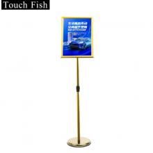 Touch Fish不銹鋼可伸縮展示牌 A3A4海報(bào)展架立牌 酒店商城指示牌引導(dǎo)牌水牌 金色A3直角（送加重注水塊）