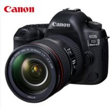 佳能（Canon）EOS 5D Mark IV 5D4 單反套機