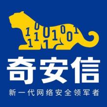 奇安信 終端安全響應系統(tǒng)（EDR）