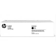惠普（HP） W1003AC 硒鼓(適用于HP 103a 131a 133pn)