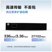 華為數(shù)通智選交換機8口千兆以太網(wǎng)+4千兆光口支持POE供電企業(yè)級網(wǎng)絡(luò)WEB網(wǎng)管弱三層組網(wǎng)辦公 S5735S-L8P4S-A1