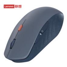 聯(lián)想好小橙智能語音鼠標(biāo) 無線藍(lán)牙雙模式 Type-C充電鼠標(biāo) 輕音按鍵 語音輸入打字翻譯 好困藍(lán)