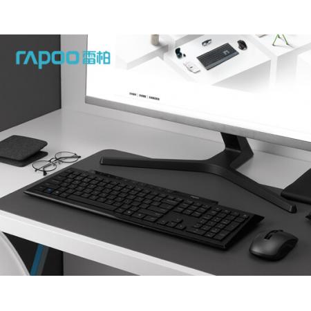 雷柏（Rapoo） 8200G 鍵鼠套裝 無線藍牙鍵鼠套裝 辦公鍵盤鼠標套裝 多模無線鍵盤 藍牙鍵盤 鼠標鍵盤 黑色