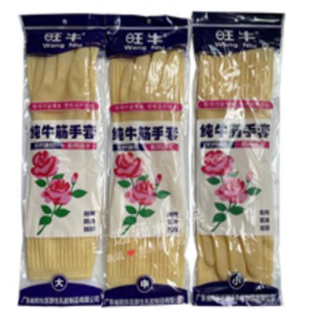 旺牛加長(zhǎng)橡膠手套