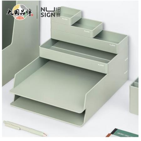 紐賽(NUSIGN) 辦公收納6件套 德國創(chuàng)意設(shè)計(jì) DIY文件框桌面收納盒文件盤入職套裝 灰色和抹苔綠隨機(jī)發(fā)貨NS001