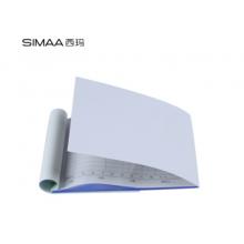 西瑪（SIMAA）10本裝三聯(lián)入庫單36K 175*128mm20組/本 RK232無碳復(fù)寫財(cái)務(wù)單據(jù)