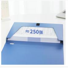 得力(deli)1只25mmA4塑料檔案盒 加厚資料盒財(cái)務(wù)憑證文件盒 考試收納 5681