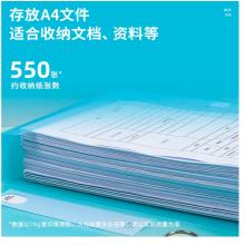 得力(deli) 55mmA4文件盒塑料檔案盒 時尚簡約彩透系列 財務(wù)票據(jù)試卷收納 透明63211