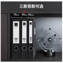 得力(deli)10只55mmA4塑料文件盒 加厚文件盒 桌面考試收納 財(cái)會(huì)用品33202黑色