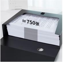 得力(deli)10只75mmA4加厚PP粘扣文件盒檔案盒資料盒憑證文件收納盒財會用品27037黑色
