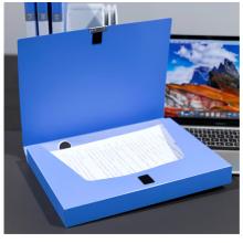 得力(deli)15只35mmA4塑料文件盒 加厚檔案盒 財(cái)務(wù)用品  27042