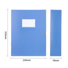 得力(deli)加寬75mm3格文件盒 塑料加厚塑料財會檔案盒資料盒 考試收納5618