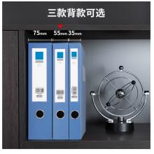 得力(deli)6只55mmA4塑料文件盒 加厚文件盒 考試收納 財(cái)會(huì)用品33179藍(lán)色