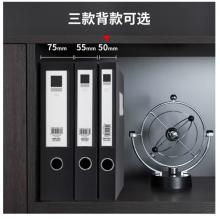 得力(deli)10只35mmA4塑料文件盒 加厚文件盒 桌面考試收納 財(cái)會用品33201黑色