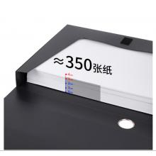 得力(deli)10只35mmA4塑料文件盒 加厚文件盒 桌面考試收納 財(cái)會用品33201黑色